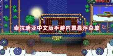 目光所至都是你最新版