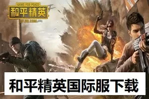 斩天诀最新版