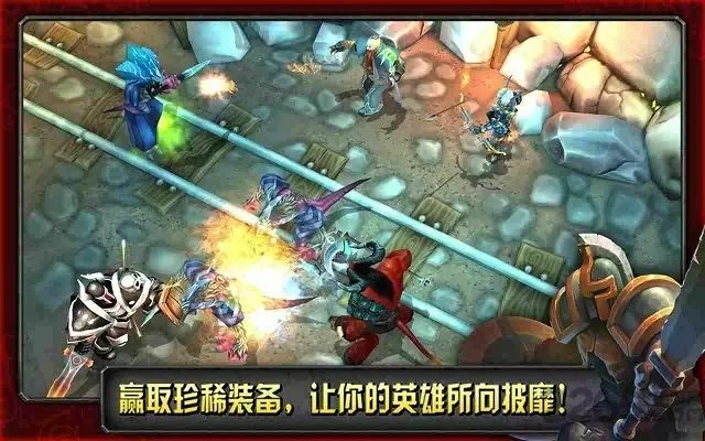 高校长白结大结局最新版