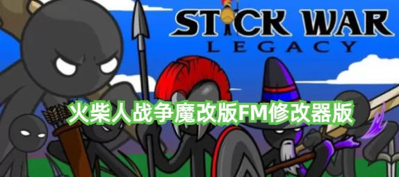 演艺圈悲惨事件34