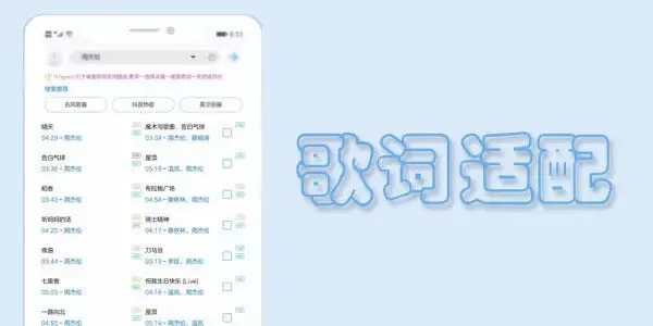 郭柯宇复合声明中文版