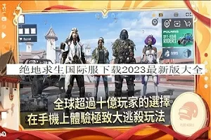 顾希月霍战霆小说中文版