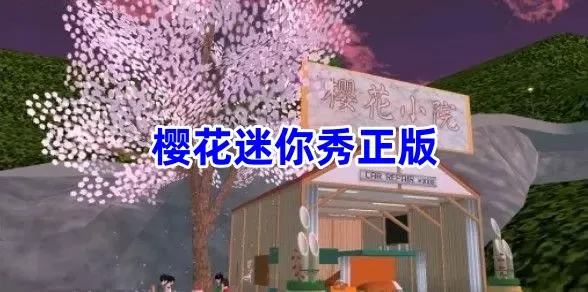 宠妻自成 婚天爱地中文版