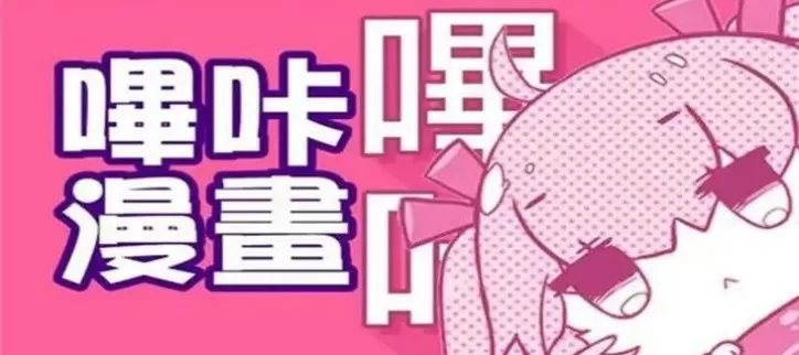 陈奕迅 好像很瘦呢免费版