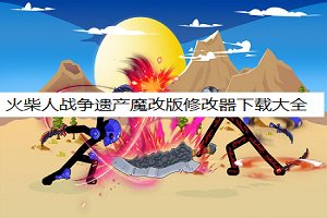 刘阳夏晴朱大志小说免费免费版