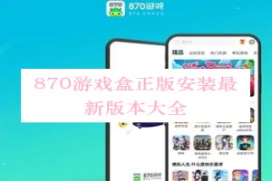 阿兰达瓦卓玛老公免费版