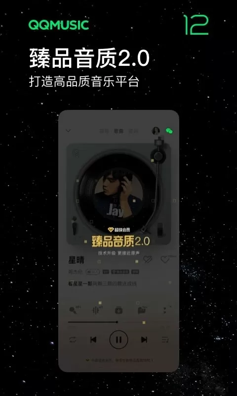 极端针折磨奴役支配受虐最新版