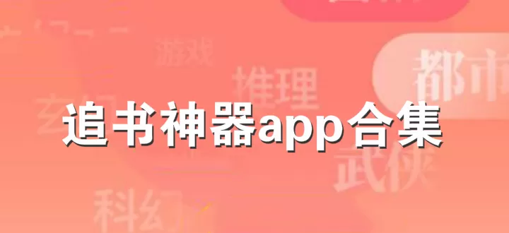 王爷不可以(限)最新版