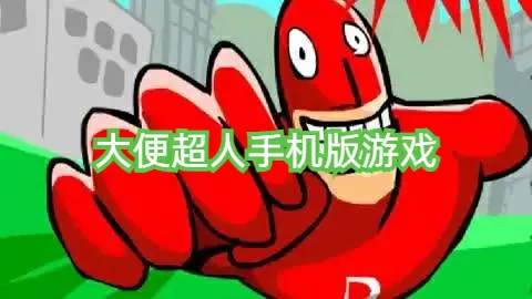 异界星祖最新版