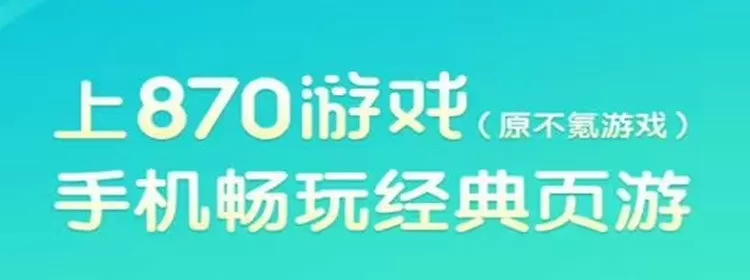 家庭秘密小说全文免费阅读最新版