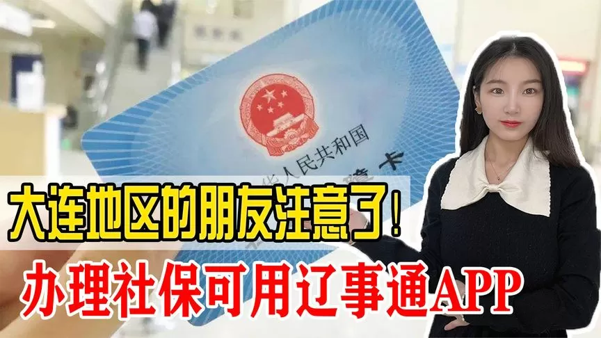 医冠楚楚 教授轻一点中文版