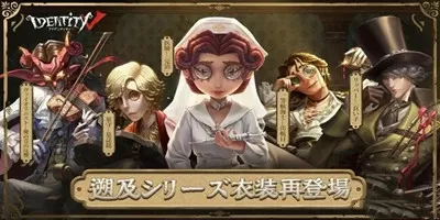 中俄免签最新通知中文版