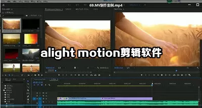 郑爽抽烟中文版