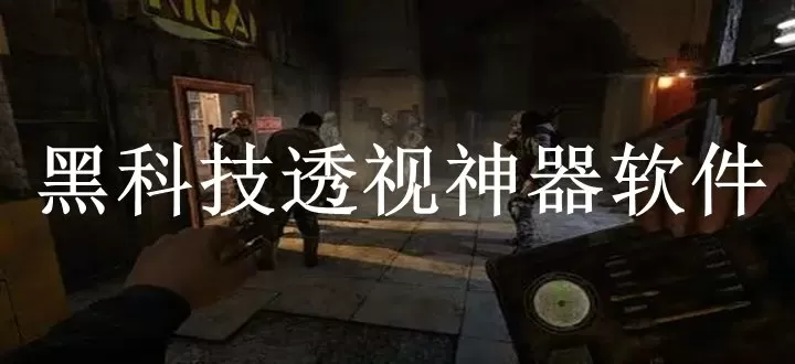 泉州上市公司中文版