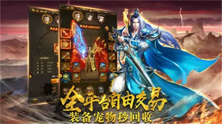 房产律师事务所哪家好最新版