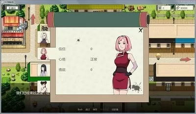 麻豆映像传媒最新版