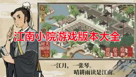 渴望的哥哥们免费版