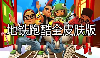 都市风水师3txt中文版