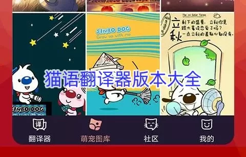 把可爱的男孩子做到哭腰疼图片