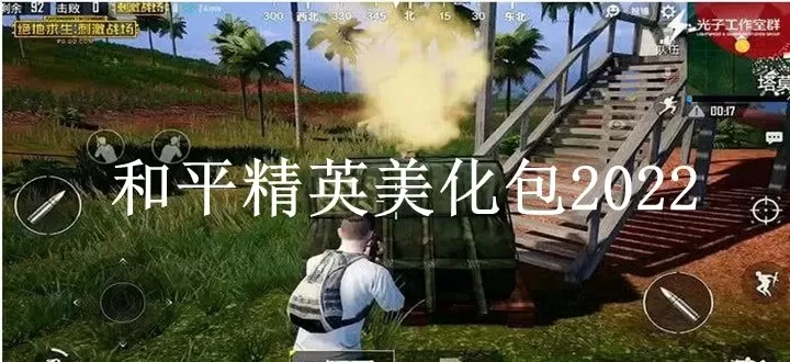 麦家琪演过的三级