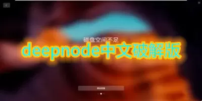 梅西C罗同框拍摄广告大片免费版