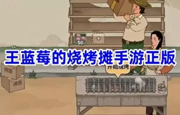 周扬青素颜照曝光免费版