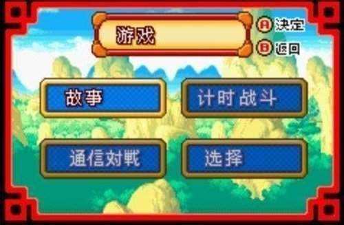 最后一个魔神最新版