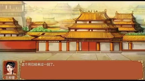 闺蜜之青春盛宴免费免费版