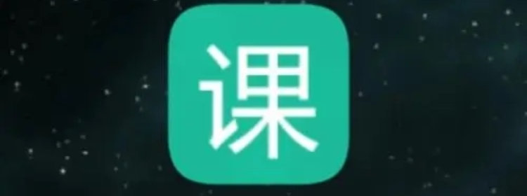 张江杯中文版