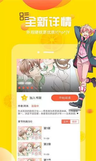 易烊千玺登顶福布斯中文版