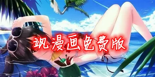 陈嘉桦婚纱照中文版