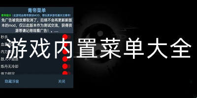 清梦奇缘txt下载中文版