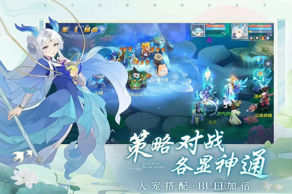 我要和陈冠希结婚最新版