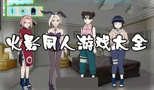 众神的战车中文版