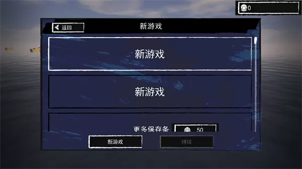 集邮网厅公布中文版