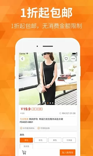 明星合成5p最新版