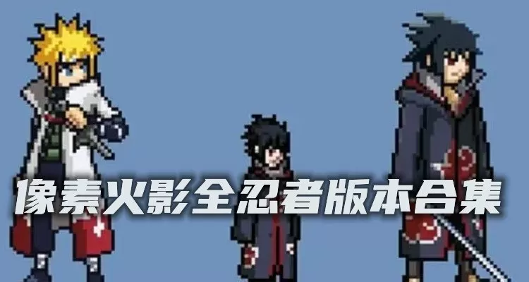 拜登因就医将权力短暂移交副总统免费版