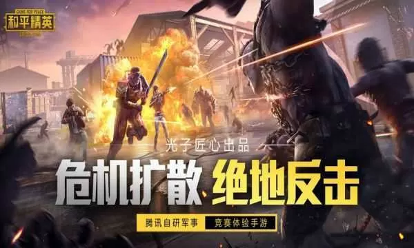 妈随时都可以都给你中文版