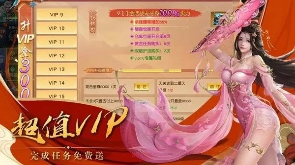 yw.8827.龙物免费版