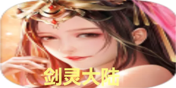 高仿人皮面具免费版