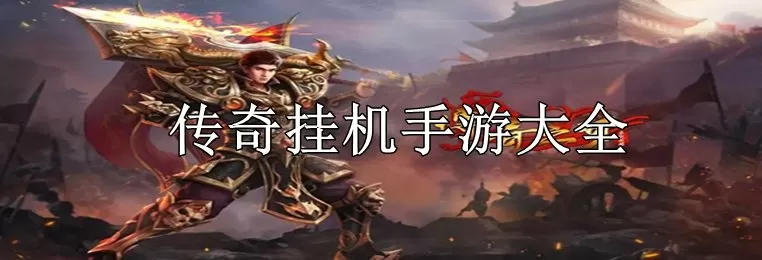 李宗瑞 小倚中文版