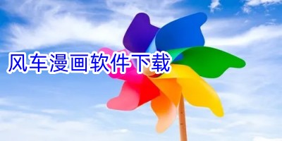 百姓理财免费版