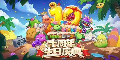 洪荒接引最新版