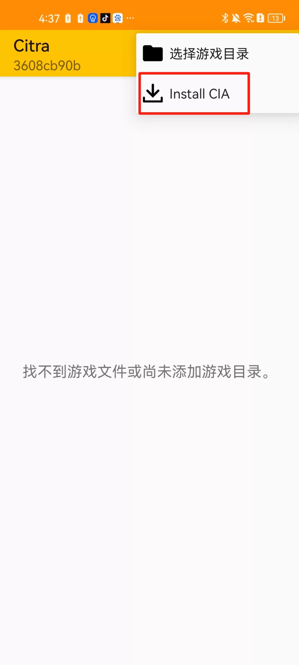 女高管违法开除员工 涉事公司回应