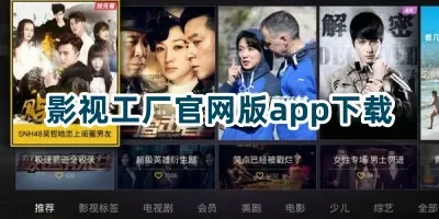 做错了事就往下面塞一个冰球作文免费版