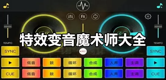 掘金总决赛G1轻取热火中文版