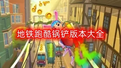 全宋词txt下载免费版