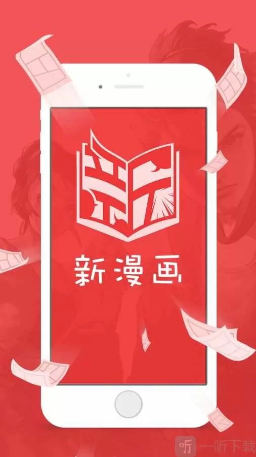 后续报道中文版