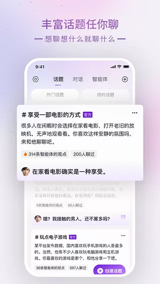 张默吸毒事件