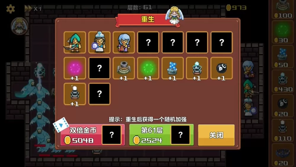 500篇香艳公车短篇合最新版